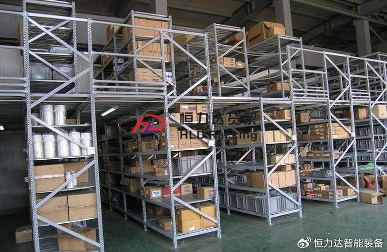 五金工厂仓库货架有哪些?